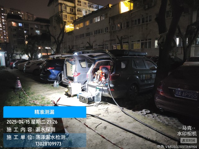 洛阳高新技术产业开发区消防水管漏水检测维修公司电话